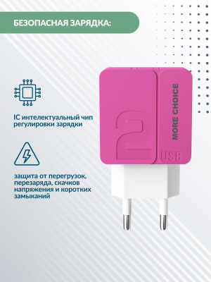 Купить СЗУ 2USB 2.4A для micro USB More choice NC46m 1м (Pink)